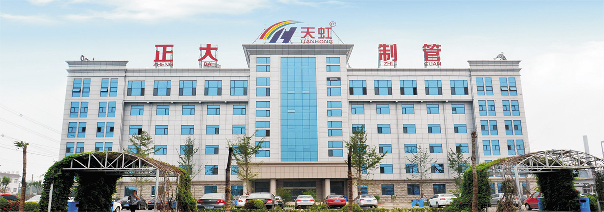 正大DN20热镀管价格表